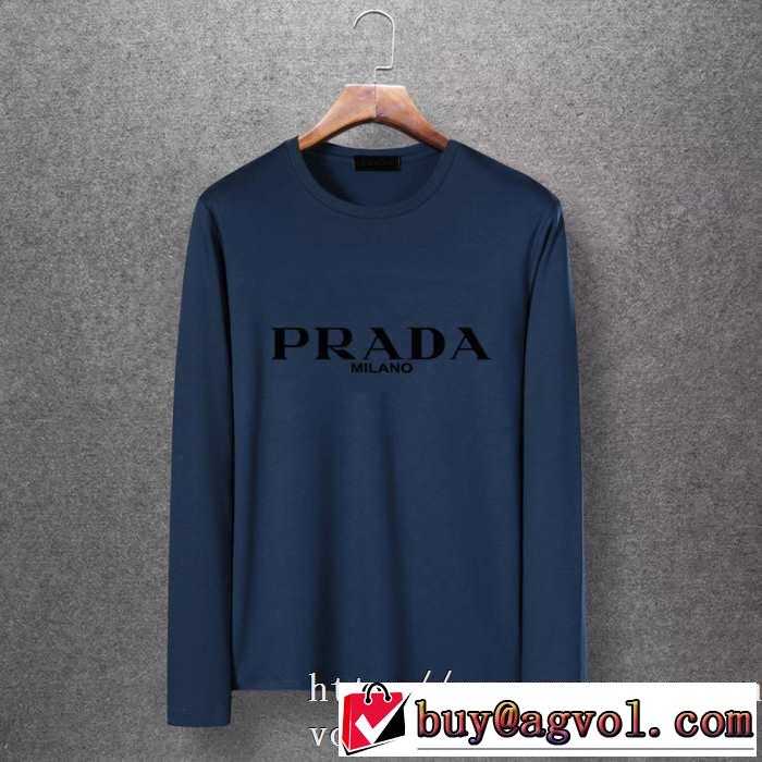 長袖Tシャツ 多色可選 2019秋に注目したい 秋冬ファッションコーディネート プラダ PRADA