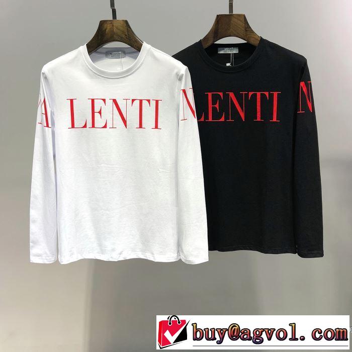 ヴァレンティノ VALENTINO 長袖Tシャツ 2色可選 2019春夏は人気定番 今期のトレンド定番アイテム