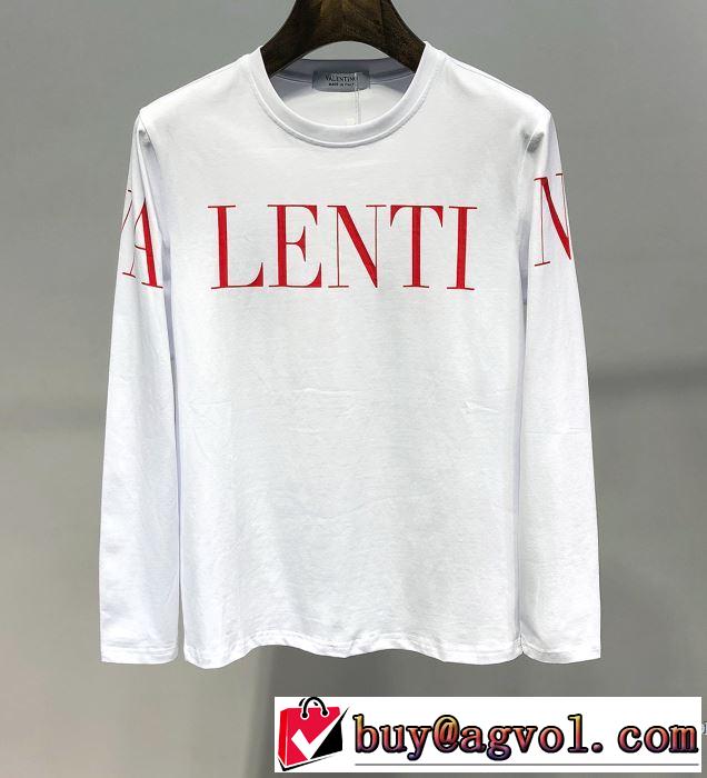ヴァレンティノ VALENTINO 長袖Tシャツ 2色可選 2019春夏は人気定番 今期のトレンド定番アイテム
