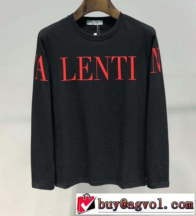 ヴァレンティノ VALENTINO 長袖Tシャツ 2色可選 2019春夏は人気定番 今期のトレンド定番アイテム