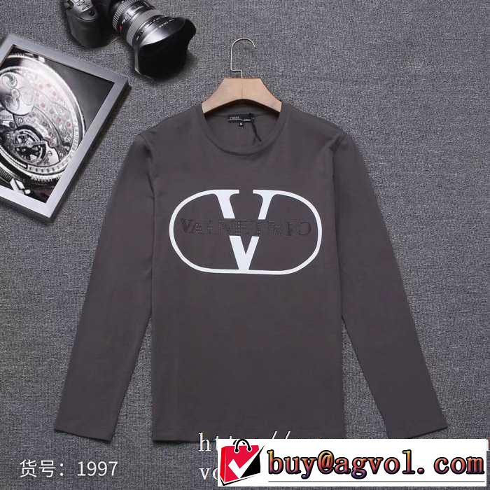 長袖Tシャツ 3色可選 2019-2020秋冬のファッション 人気ファッション雑誌でも掲載 ヴァレンティノ VALENTINO