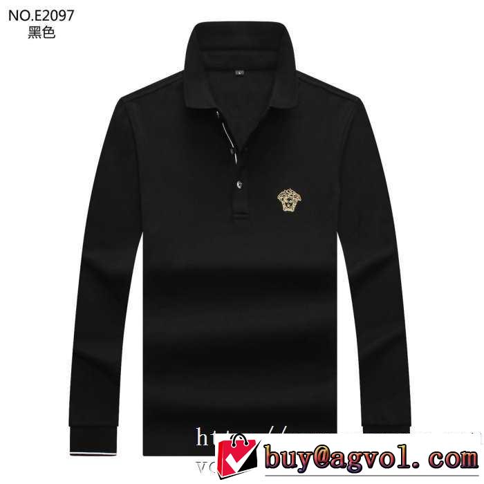 ヴェルサーチ VERSACE 長袖Tシャツ 3色可選 先取り 2019/2020秋冬ファッション 優しいのに存在感