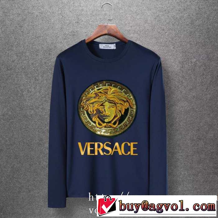 ヴェルサーチ VERSACE 長袖Tシャツ 4色可選 秋トレンドの新定番 【最新】2019年秋冬のトレンド速報