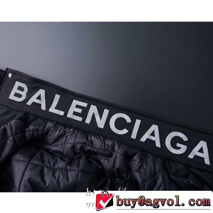 2019-2020秋冬のファッション メンズ ダウンジャケット 今季トレンド新作はこれ バレンシアガ BALENCIAGA 秋冬に大注目のカラー