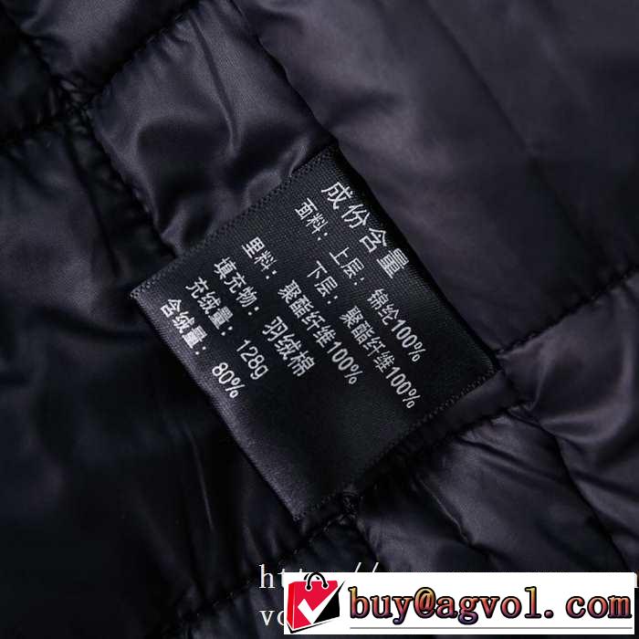 2019-2020秋冬のファッション メンズ ダウンジャケット 今季トレンド新作はこれ バレンシアガ BALENCIAGA 秋冬に大注目のカラー