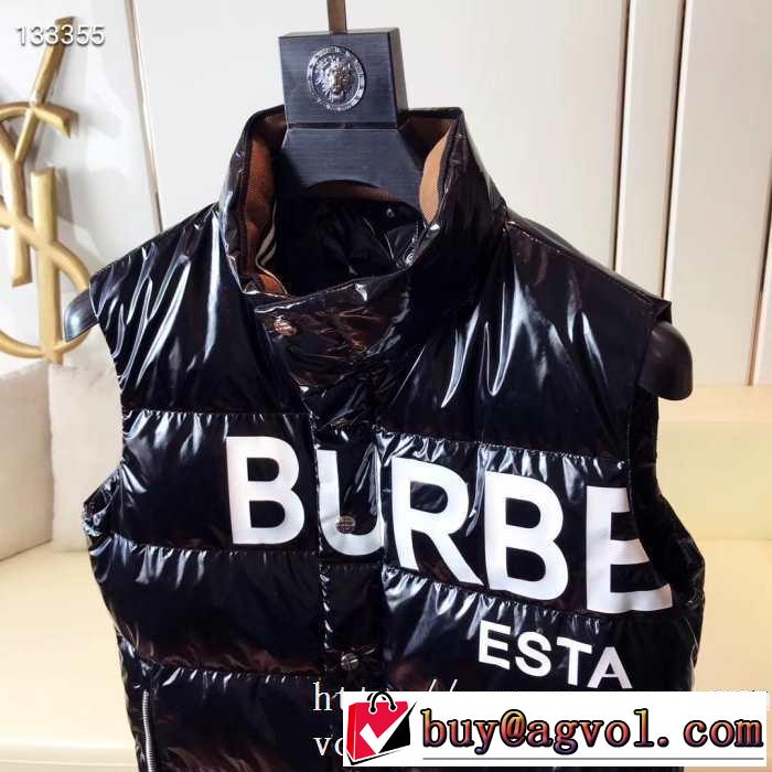 BURBERRY 秋冬にお世話になる定番 ダウンジャケット メンズ 優しいのに存在感 バーバリー 【最新】2019年秋冬のトレンド速報