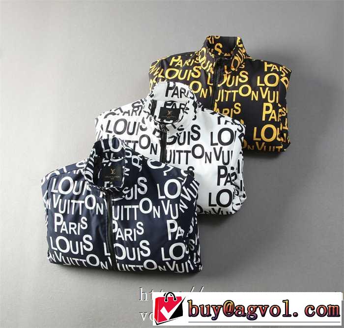 3色可選メンズ ダウンジャケット ファッショントレンドを早速チェック ルイ ヴィトン LOUIS VUITTON 2020秋冬流行ファション