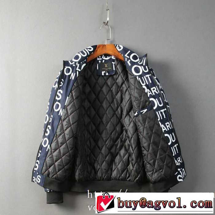 3色可選メンズ ダウンジャケット ファッショントレンドを早速チェック ルイ ヴィトン LOUIS VUITTON 2020秋冬流行ファション