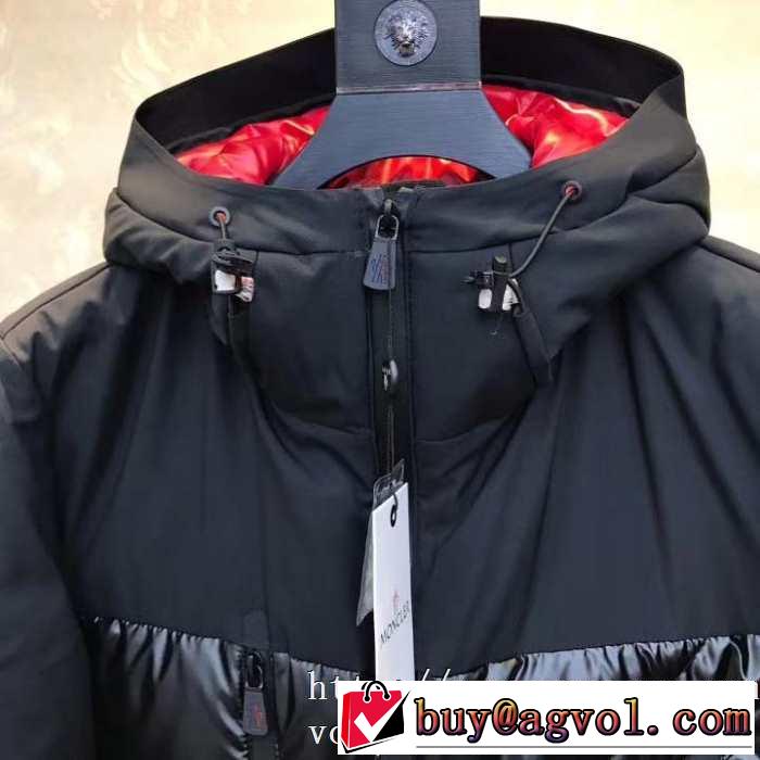 気になる2019年秋のファッション モンクレール 秋トレンドの新定番 MONCLER メンズ ダウンジャケット 今から取り入れられるトレンド