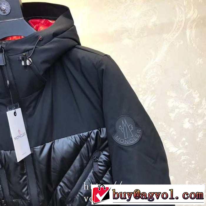 気になる2019年秋のファッション モンクレール 秋トレンドの新定番 MONCLER メンズ ダウンジャケット 今から取り入れられるトレンド