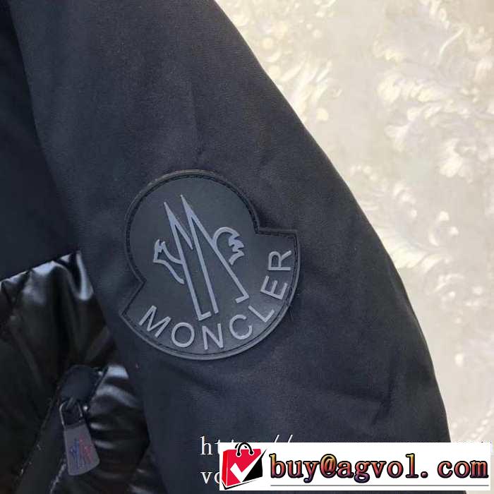 気になる2019年秋のファッション モンクレール 秋トレンドの新定番 MONCLER メンズ ダウンジャケット 今から取り入れられるトレンド