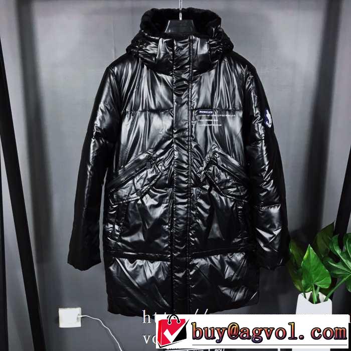 メンズ ダウンジャケット トレンド入り確実最新コレクション モンクレール MONCLER  活躍するトレンドアイテム