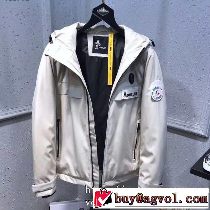 モンクレール お洒落で秋冬注目トレンド MONCLER 2色可選 2019トレンドファッション新品 メンズ ダウンジャケット 今季トレンドをうまく取り