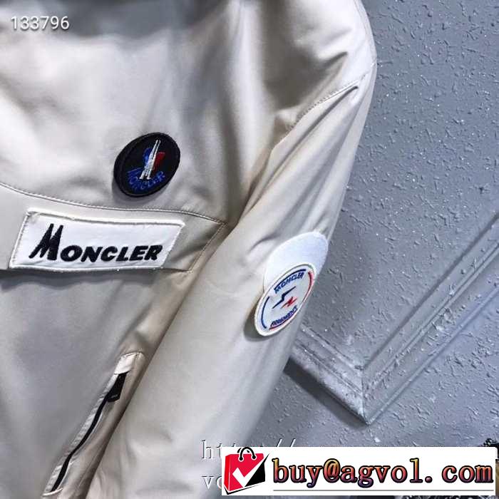 モンクレール お洒落で秋冬注目トレンド MONCLER 2色可選 2019トレンドファッション新品 メンズ ダウンジャケット 今季トレンドをうまく取り