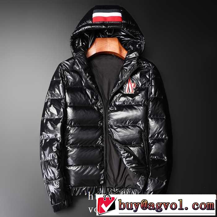 【2019秋冬】の注目トレンド メンズ ダウンジャケット 更にトレンドが急上昇中 モンクレール MONCLER  オシャレスタイルが今年流