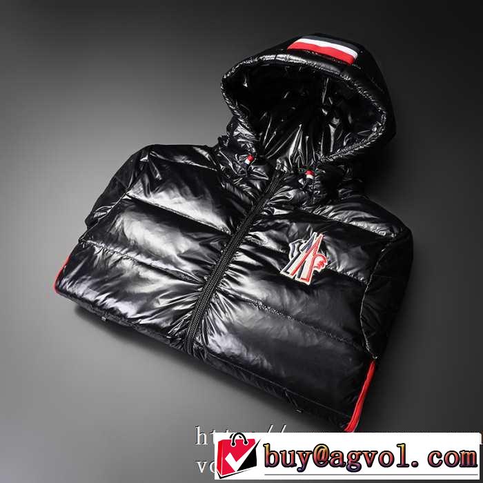 【2019秋冬】の注目トレンド メンズ ダウンジャケット 更にトレンドが急上昇中 モンクレール MONCLER  オシャレスタイルが今年流