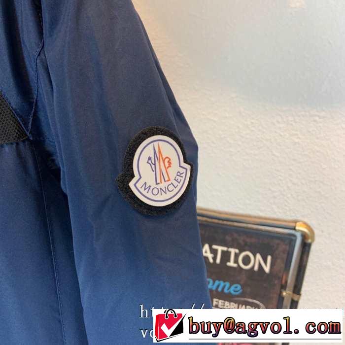 今年の秋冬のトレンド激安セール モンクレール 2019?2020秋冬流行色紹介 MONCLER メンズ ダウンジャケット 最新秋冬トレンドをチェック2色可選