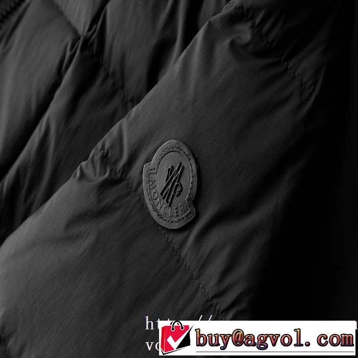 着心地もなめらかで快適 モンクレール MONCLER 2色可選 2019トレンドカラー秋冬セール メンズ ダウンジャケット とにかく完璧ブランド新作
