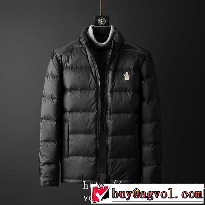 さわやかに新品おすすめ モンクレール2色可選  MONCLER 2019秋冬トレンドアイテム メンズ ダウンジャケット 今年注目な新品セール