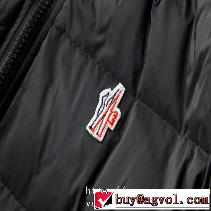 さわやかに新品おすすめ モンクレール2色可選  MONCLER 2019秋冬トレンドアイテム メンズ ダウンジャケット 今年注目な新品セール