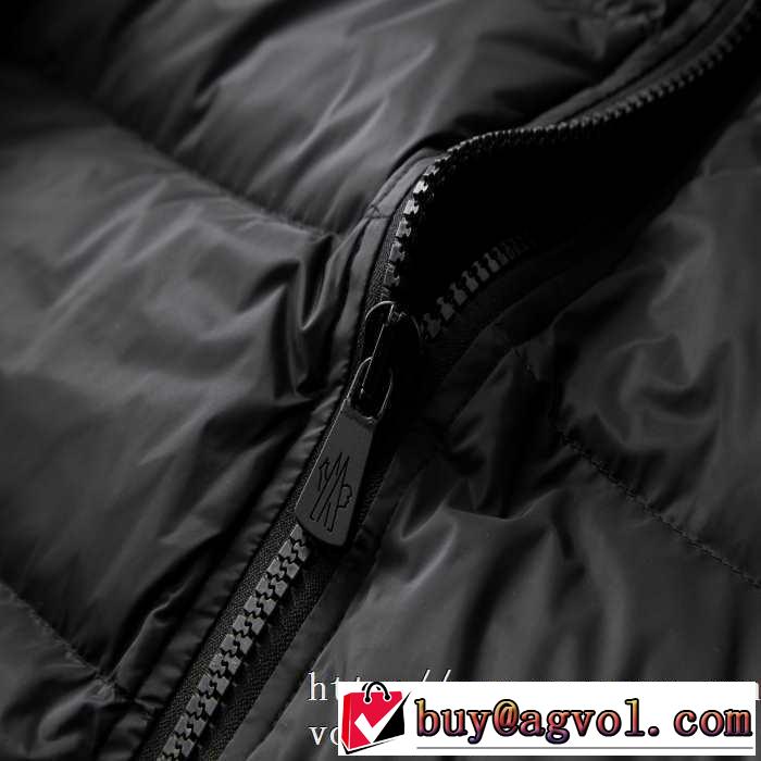 さわやかに新品おすすめ モンクレール2色可選  MONCLER 2019秋冬トレンドアイテム メンズ ダウンジャケット 今年注目な新品セール