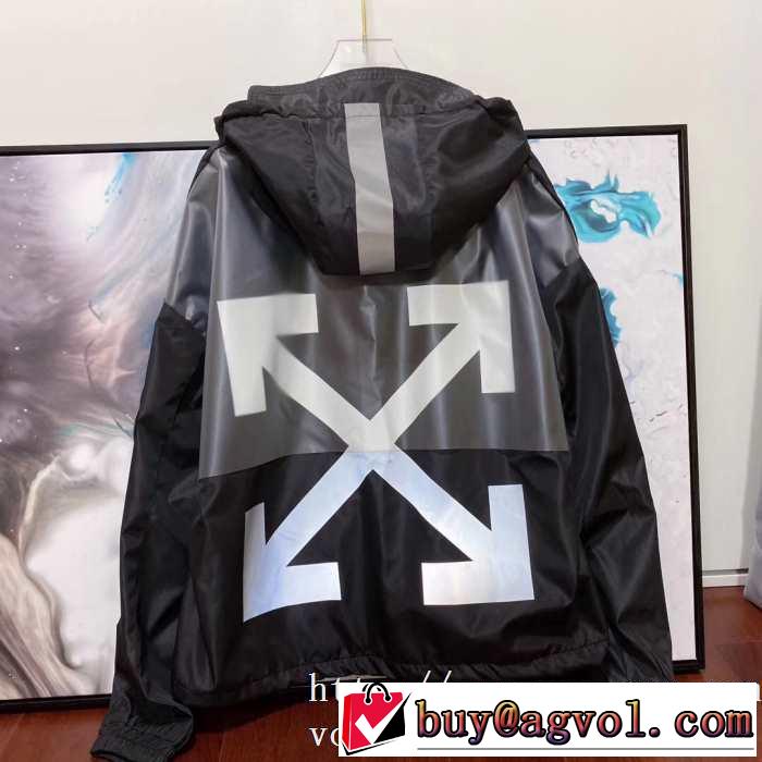2色可選 モンクレールファッション上級者向け  MONCLER 秋冬とれんど新品目立ち メンズ ダウンジャケット2019秋冬最重要アイテム