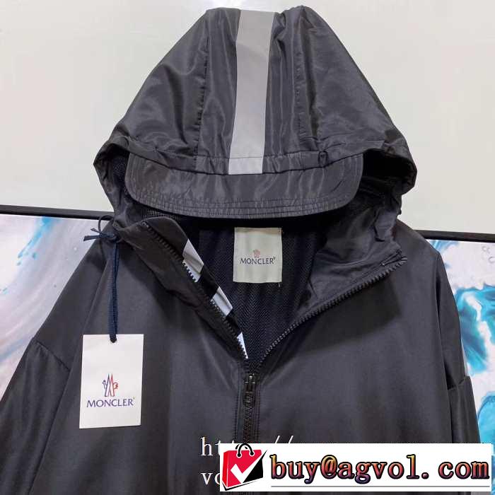 2色可選 モンクレールファッション上級者向け  MONCLER 秋冬とれんど新品目立ち メンズ ダウンジャケット2019秋冬最重要アイテム