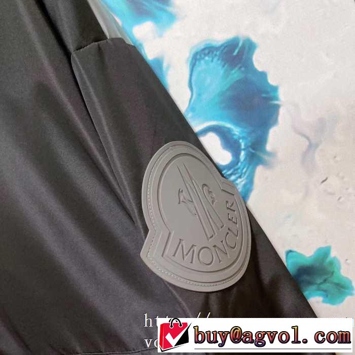 2色可選 モンクレールファッション上級者向け  MONCLER 秋冬とれんど新品目立ち メンズ ダウンジャケット2019秋冬最重要アイテム
