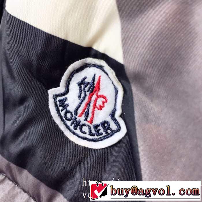 2019秋冬トレンドデザイン モンクレール 3色可選人気の秋冬新作再登場 MONCLER メンズ ダウンジャケット 今年注目すべき秋冬ファッション