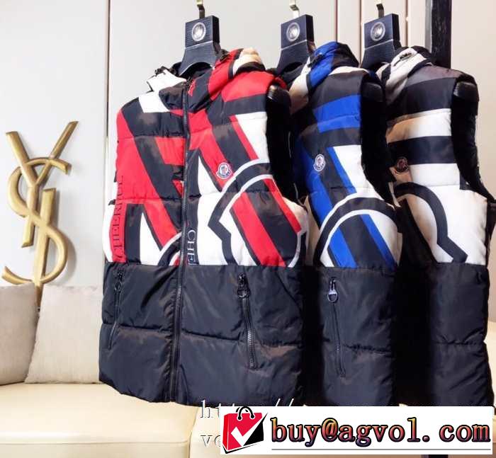 3色可選 MONCLER 2019秋冬最重要アイテム モンクレール  ヒットする秋冬コレクション メンズ ダウンジャケット ファッション上級者向け