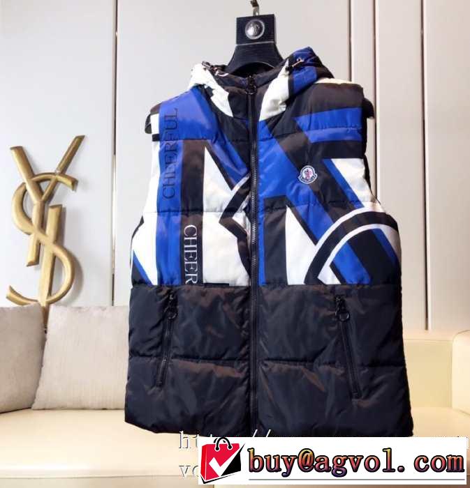3色可選 MONCLER 2019秋冬最重要アイテム モンクレール  ヒットする秋冬コレクション メンズ ダウンジャケット ファッション上級者向け
