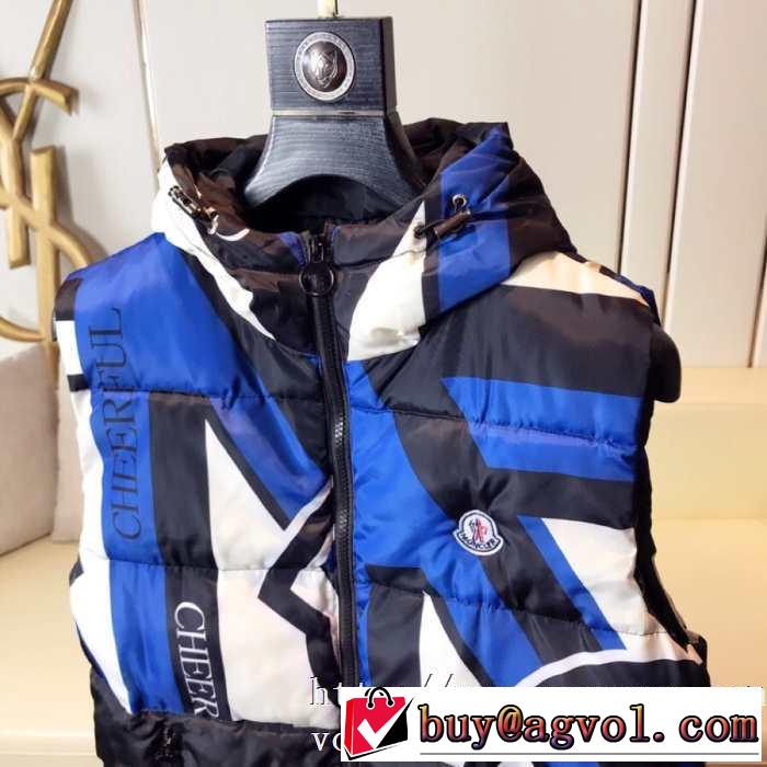 3色可選 MONCLER 2019秋冬最重要アイテム モンクレール  ヒットする秋冬コレクション メンズ ダウンジャケット ファッション上級者向け