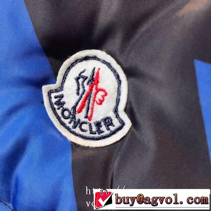 3色可選 MONCLER 2019秋冬最重要アイテム モンクレール  ヒットする秋冬コレクション メンズ ダウンジャケット ファッション上級者向け