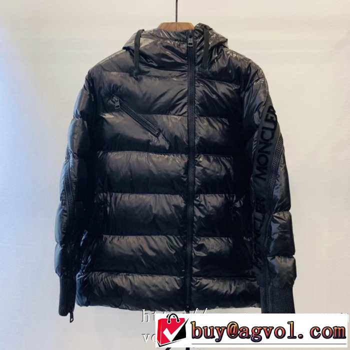 2019トレンドアイテム激安 モンクレール 秋冬ファッションコーディネート MONCLER メンズ ダウンジャケット 人気ファッション雑誌でも掲載
