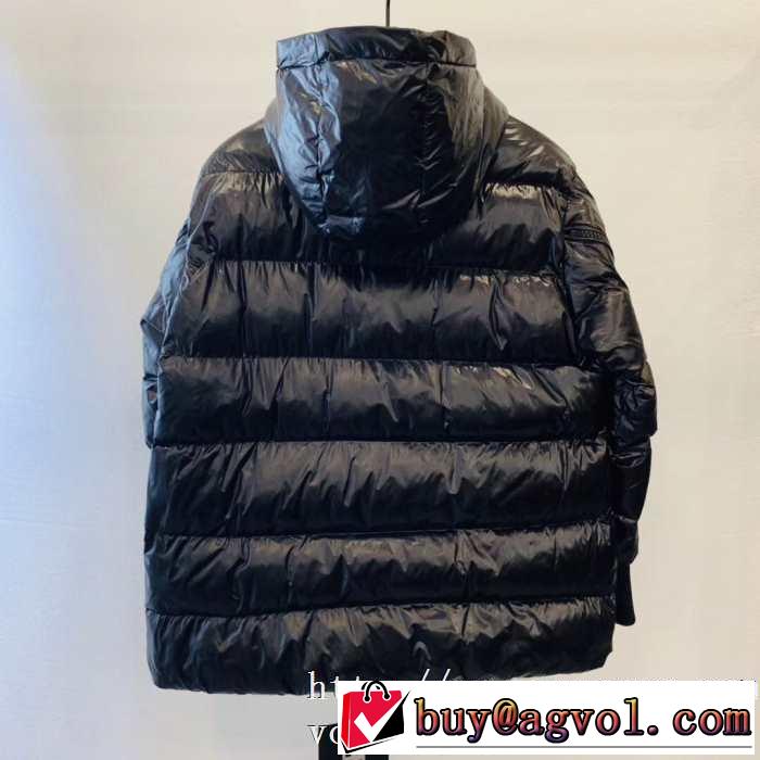 2019トレンドアイテム激安 モンクレール 秋冬ファッションコーディネート MONCLER メンズ ダウンジャケット 人気ファッション雑誌でも掲載