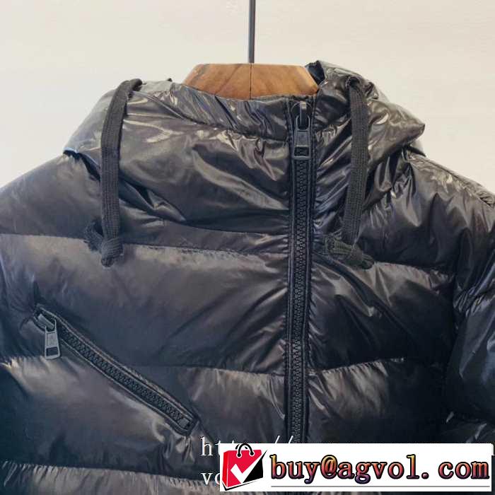 2019トレンドアイテム激安 モンクレール 秋冬ファッションコーディネート MONCLER メンズ ダウンジャケット 人気ファッション雑誌でも掲載
