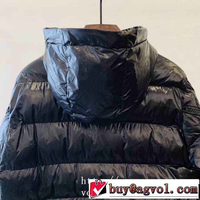 2019トレンドアイテム激安 モンクレール 秋冬ファッションコーディネート MONCLER メンズ ダウンジャケット 人気ファッション雑誌でも掲載