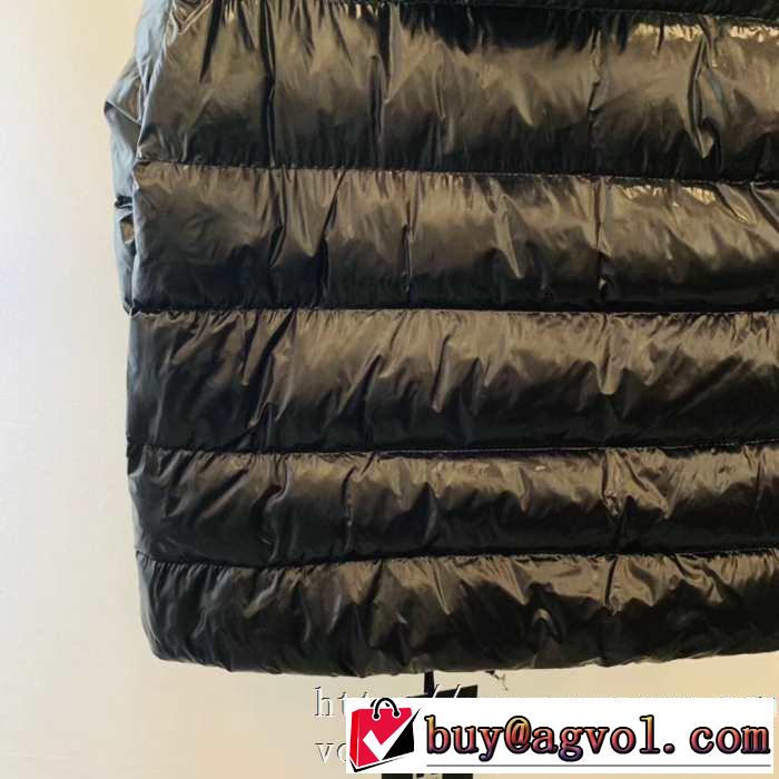 2019トレンドアイテム激安 モンクレール 秋冬ファッションコーディネート MONCLER メンズ ダウンジャケット 人気ファッション雑誌でも掲載