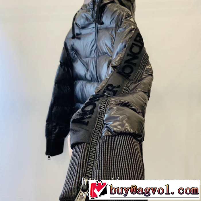 2019トレンドアイテム激安 モンクレール 秋冬ファッションコーディネート MONCLER メンズ ダウンジャケット 人気ファッション雑誌でも掲載
