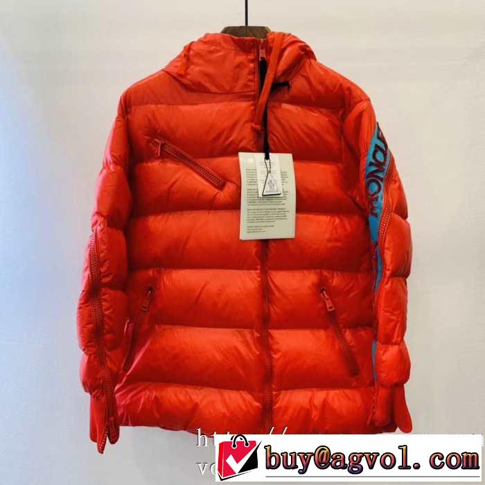 メンズ ダウンジャケット 最重要！2019秋冬トレンド モンクレール 最新トレンドコーデおすすめ MONCLER  機能性が良くブランド新品