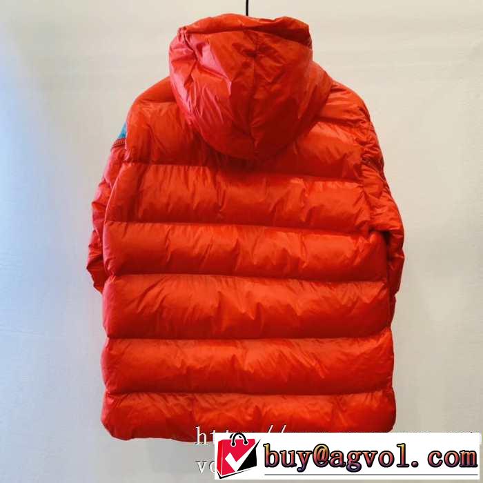 メンズ ダウンジャケット 最重要！2019秋冬トレンド モンクレール 最新トレンドコーデおすすめ MONCLER  機能性が良くブランド新品