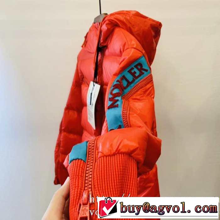 メンズ ダウンジャケット 最重要！2019秋冬トレンド モンクレール 最新トレンドコーデおすすめ MONCLER  機能性が良くブランド新品