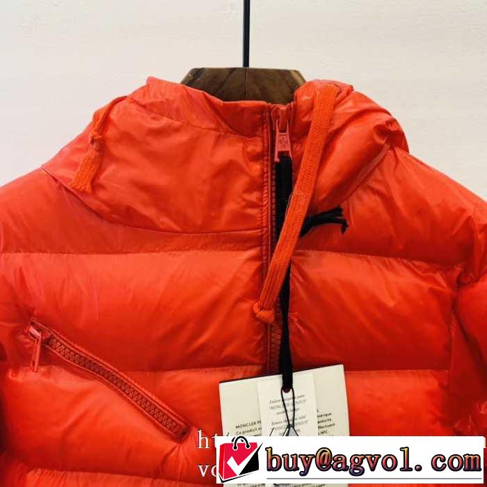 メンズ ダウンジャケット 最重要！2019秋冬トレンド モンクレール 最新トレンドコーデおすすめ MONCLER  機能性が良くブランド新品