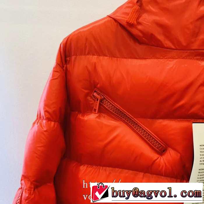 メンズ ダウンジャケット 最重要！2019秋冬トレンド モンクレール 最新トレンドコーデおすすめ MONCLER  機能性が良くブランド新品