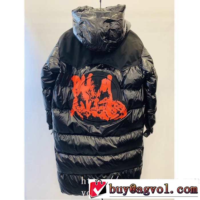 使いやすさのトレンド モンクレール MONCLER2019-2020秋冬のファッション  メンズ ダウンジャケット 今季トレンド新作はこれ