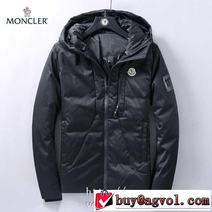 大人かわいい秋冬コーデを楽しみ モンクレール MONCLER 2019秋のファッショントレンドはこれ メンズ ダウンジャケット 秋ファションのトレンド