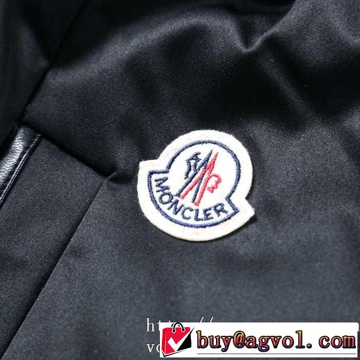 大人かわいい秋冬コーデを楽しみ モンクレール MONCLER 2019秋のファッショントレンドはこれ メンズ ダウンジャケット 秋ファションのトレンド