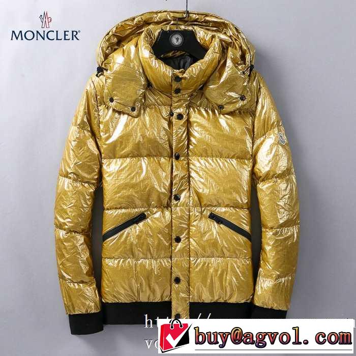 MONCLER  一番おしゃれ秋冬トレンド モンクレール 2019秋に注目したい メンズ ダウンジャケット おしゃれさんはいち早く取り