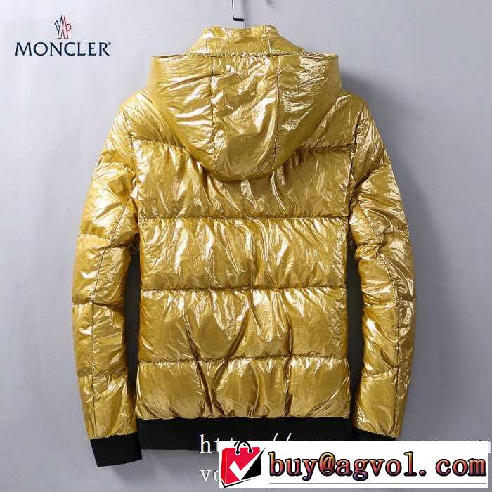 MONCLER  一番おしゃれ秋冬トレンド モンクレール 2019秋に注目したい メンズ ダウンジャケット おしゃれさんはいち早く取り