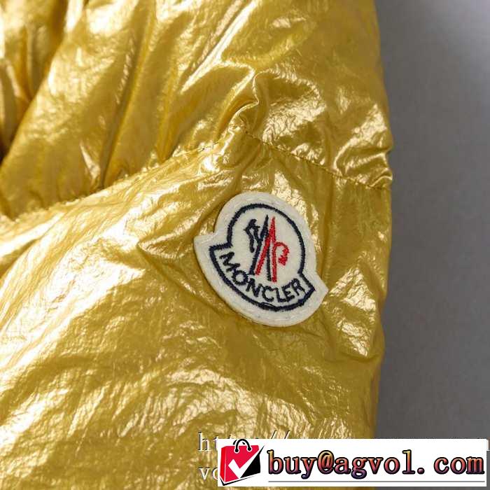 MONCLER  一番おしゃれ秋冬トレンド モンクレール 2019秋に注目したい メンズ ダウンジャケット おしゃれさんはいち早く取り